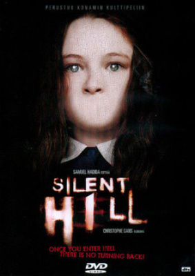 Silent Hill (DVD)
