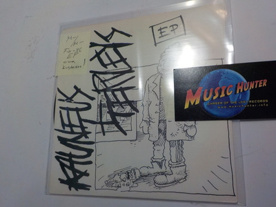 KAUNEUS + TERVEYS - S/T M-/M- 7'' EP