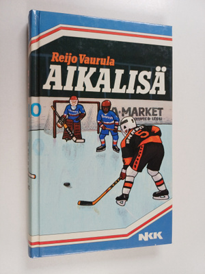Reijo Vaurula : Aikalisä
