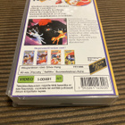 Hopeanuoli 2 VHS - pikkukuva 3