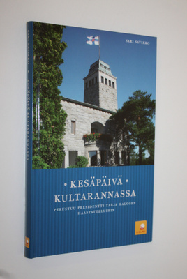 Sari Savikko : Kesäpäivä Kultarannassa