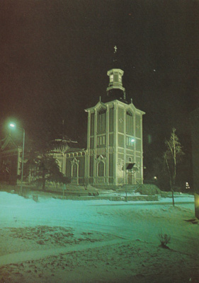 KIRKKOKORTTI - AKAAN KIRKKO - 2