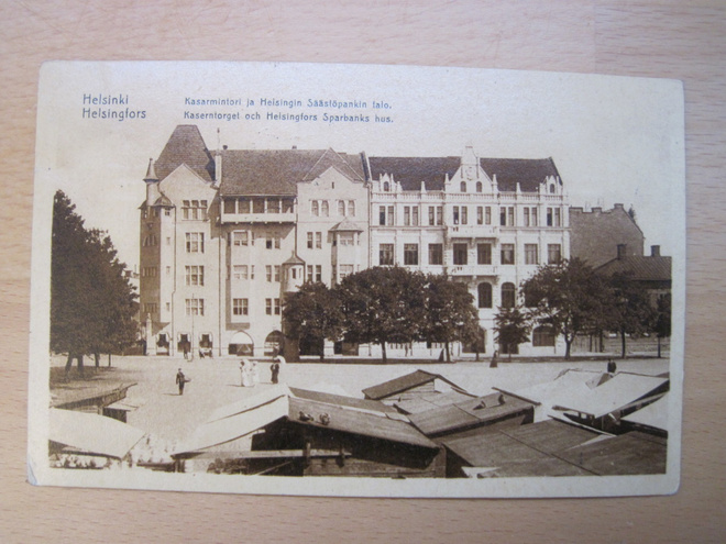 VANHA Postikortti Helsinki 1900-luku