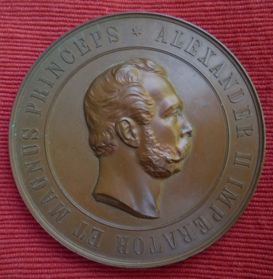 Aleksanteri II:n muistopatsaan paljastuksen muistomitali