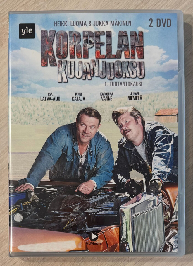 Korpelan kujanjuoksu: Kausi 1 (2016) 2DVD