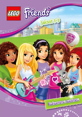 Lego Friends 1 (DVD)