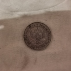 1 markka 1908, Suomi - pikkukuva 4