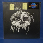 ORLOK / VAMPYR DUNGEON - THE CARPATHIAN PLAGUE M/M 12" LP - pikkukuva 1