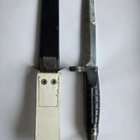 Paraatipistin G3 / AK4 - pikkukuva 1