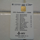 HPY-E54 - pikkukuva 2