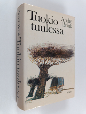 Andre Brink : Tuokio tuulessa