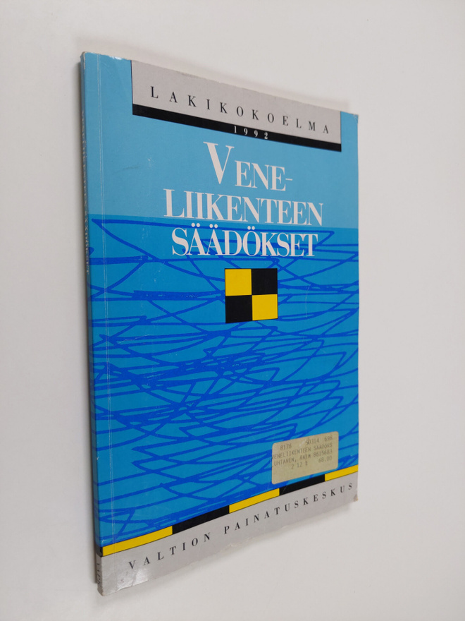Lakikokoelma : Veneliikenteen säädökset