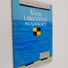 Lakikokoelma : Veneliikenteen säädökset - pikkukuva 1