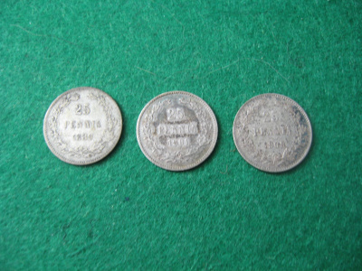 3 kpl 25p 1889, 1901 & 1909 - hopeaa