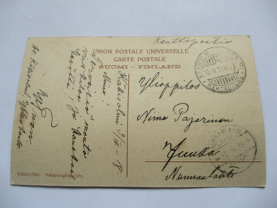 1918 Käkisalmi kenttäpostikortti Juukaan 10.4.1918