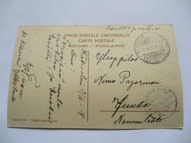 1918 Käkisalmi kenttäpostikortti Juukaan 10.4.1918
