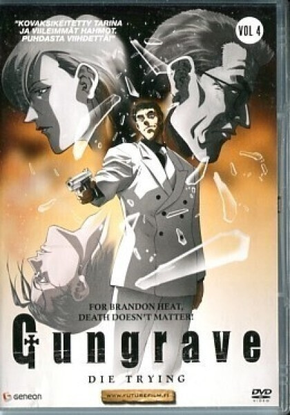 * Gungrave Die Trying R2 SuomiDVD Lue Kuvaus