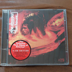 The Stooges: Fun House 2-CD - pikkukuva 1