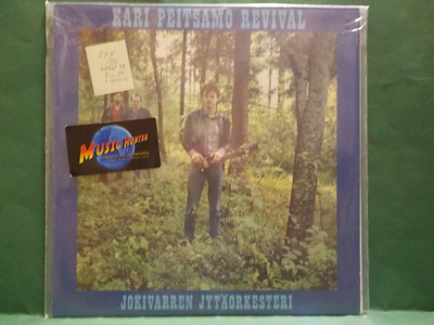 KARI PEITSAMO REVIVAL - JOKIVARREN JYTÄORKESTERI EX+/EX LP