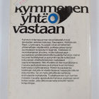 Niilo Kivakka : Kymmenen yhtä vastaan : Kuhmon taistelut ... - pikkukuva 2