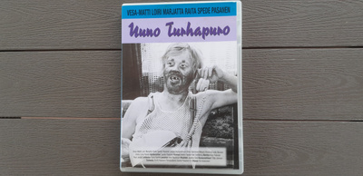 DVD: Uuno Turhapuro (Vesa-Matti Loiri, Marjatta Raita 1973)