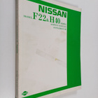 Nissan Model F22 & H40 series : service manual supplement-3 - pikkukuva 1