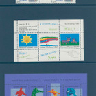 Suomi vuosilajitelma 1991** - pikkukuva 4