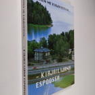Katri (toim.) Sarmavuori : Ja sitten me kirjoitettiin : k... - pikkukuva 1