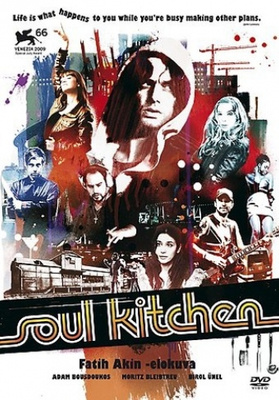 Soul Kitchen (DVD)