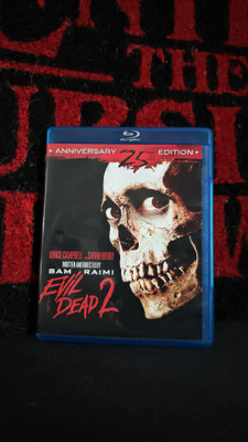 Evil Dead 2 -elokuvan 25-vuotisjuhlaversio