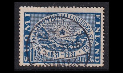 163 o Kirjallisuusseura 1 ½ mk loisto Grankulla 13.II.31 (1