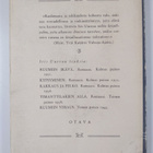 Iris Uurto : Sudet : runokokoelma - pikkukuva 2