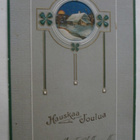 Mökki illalla, art nouveau -tyylinen joulupk, p. 1907 - pikkukuva 1