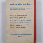 Martti Koura : Yhdestoista hetki : seikkailuromaani - pikkukuva 2