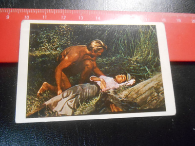K.6 Jenkki Tarzan purkkakuva # 35