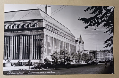 Helsinki, Tavaratalo Stockmann, mv vkpk, ei p.
