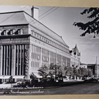 Helsinki, Tavaratalo Stockmann, mv vkpk, ei p. - pikkukuva 1