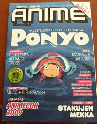 Anime #37 5/2009