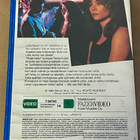 Pelottava Houkutus VHS kauppiaskopio - pikkukuva 2