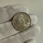 1 markka 1915 hopea - pikkukuva 3