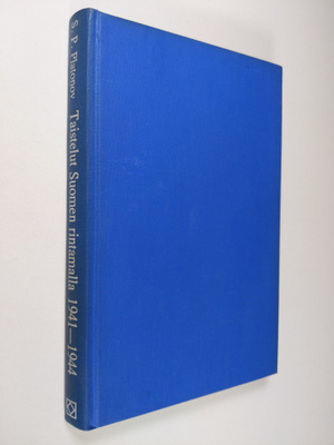 Taistelut Suomen rintamalla 1941-44