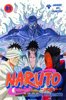 Masashi Kishimoto - Naruto 51