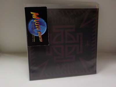 BLOOD AXIS / ALLERSEELEN - WALKED IN LINE M-/M- SPLIT 7"