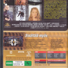 James Bond 007: Kun Maailma Ei Riitä (DVD) - pikkukuva 2