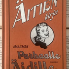 Alison Maloney - Äitien kirja: maailman parhaalle äidille - pikkukuva 1