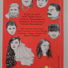Aino Sutinen : Vaimoksi vuorille = Mountain Wife - pikkukuva 2