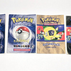 4kpl vanhoja Pokemon ohjekirjoja - pikkukuva 1