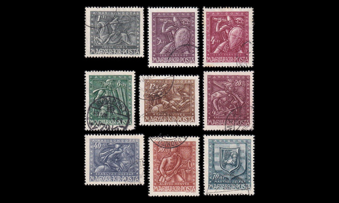 Unkari 722-30 o Sotainvalidien hyväksi (1943)