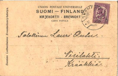FIRMAKORTTI NURMES-VESILAHTI