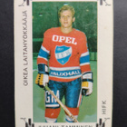 1974 Typotor Juhani Tamminen HIFK - pikkukuva 1